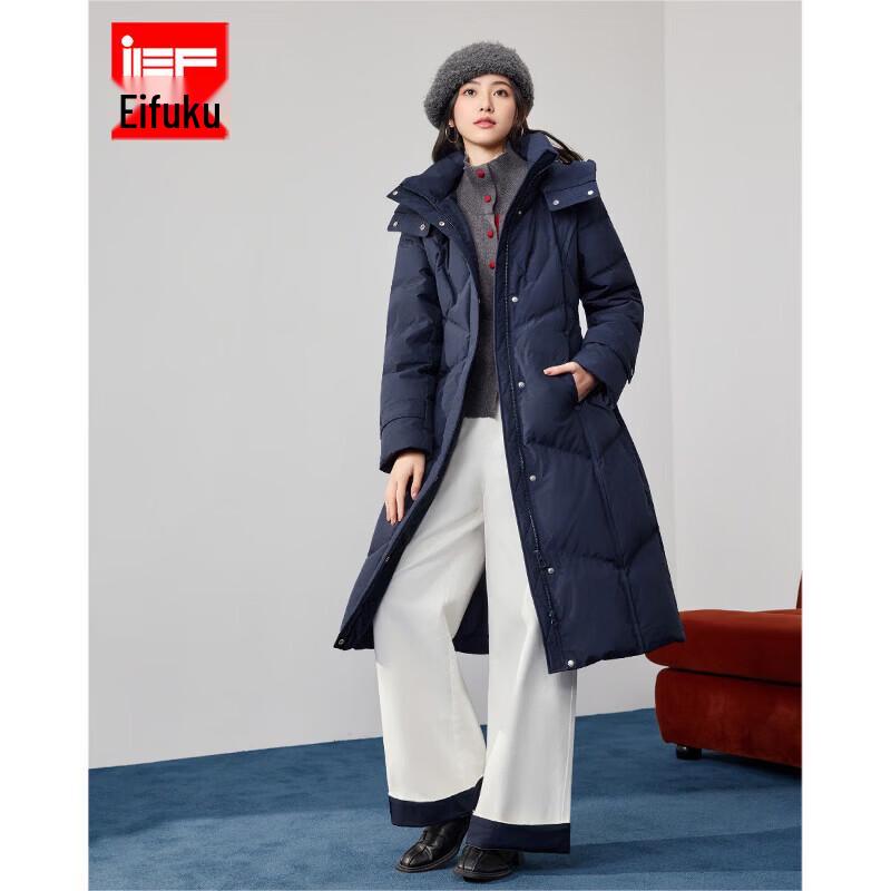 IEF Women s French Style Long White Duck Down Puffer Jacket S