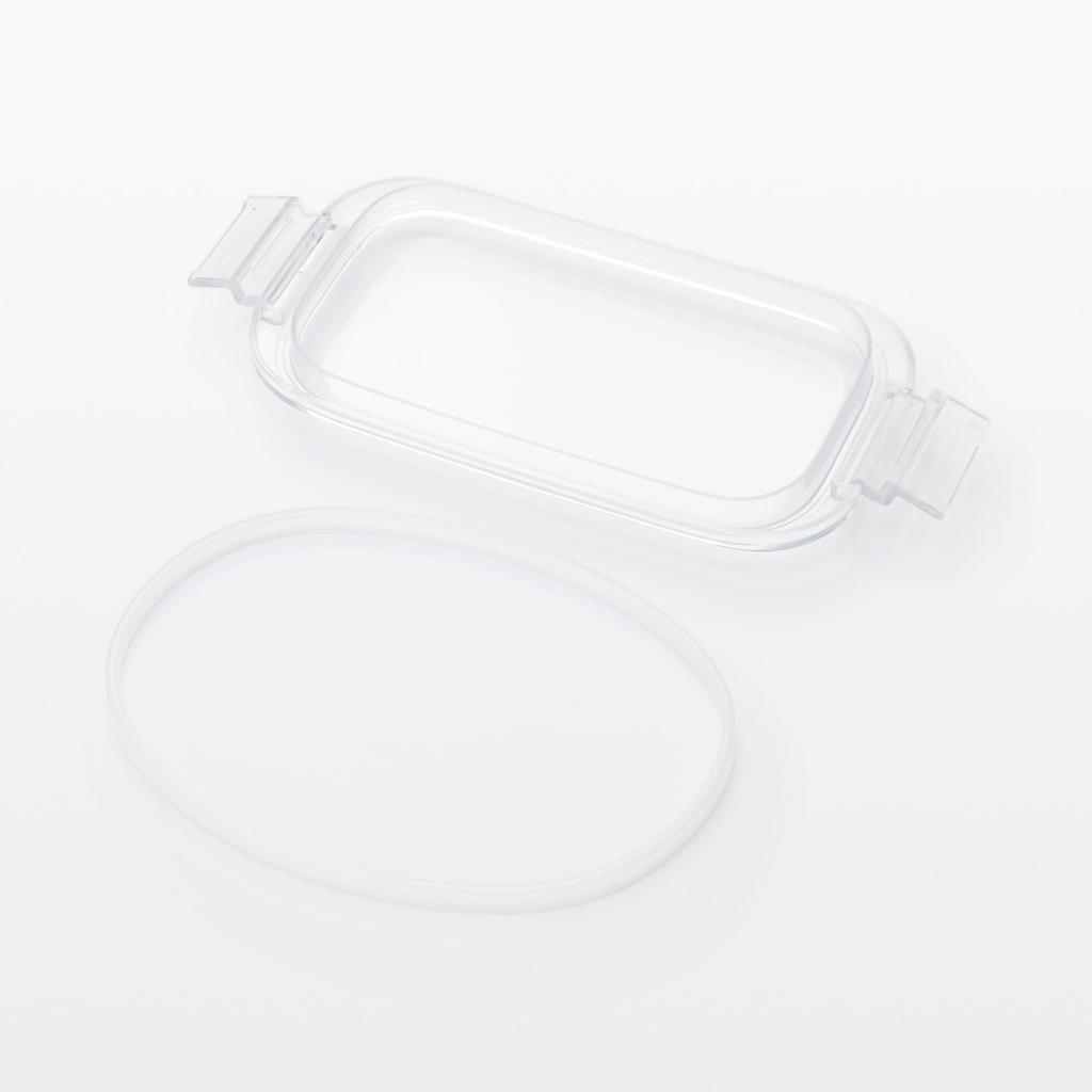 MUJI Easy-to-Wash Lunch Box, Approx. 670ml, MDC61A1S