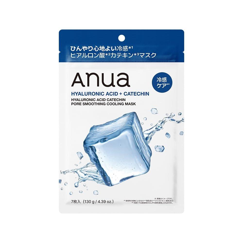 Hyaluronic acid catechin pore smoothing cooling mask (7 pieces) Face pack Sheet Pores Green tea Caffeine Moisturizing Moisture Texture Cool ANUA