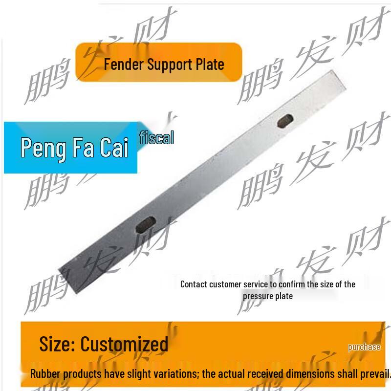 Pengfa Cai Marine Fenders & Accessories