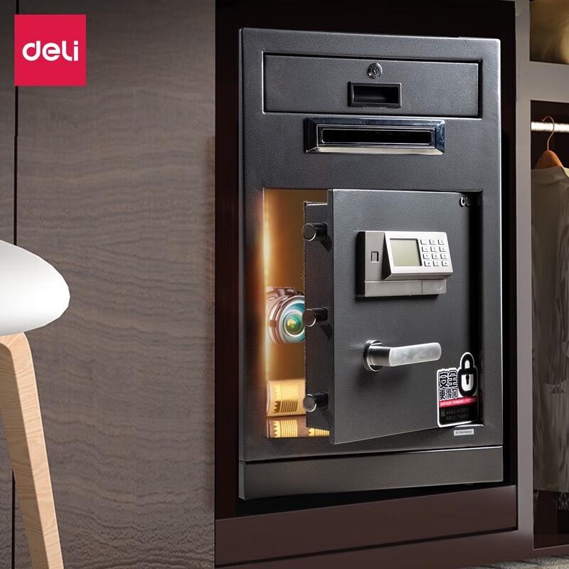 Deli 3632 Home Office Smart Steel Safe