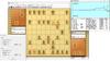 Mynavi Shogi Revolution Gekisashi 16