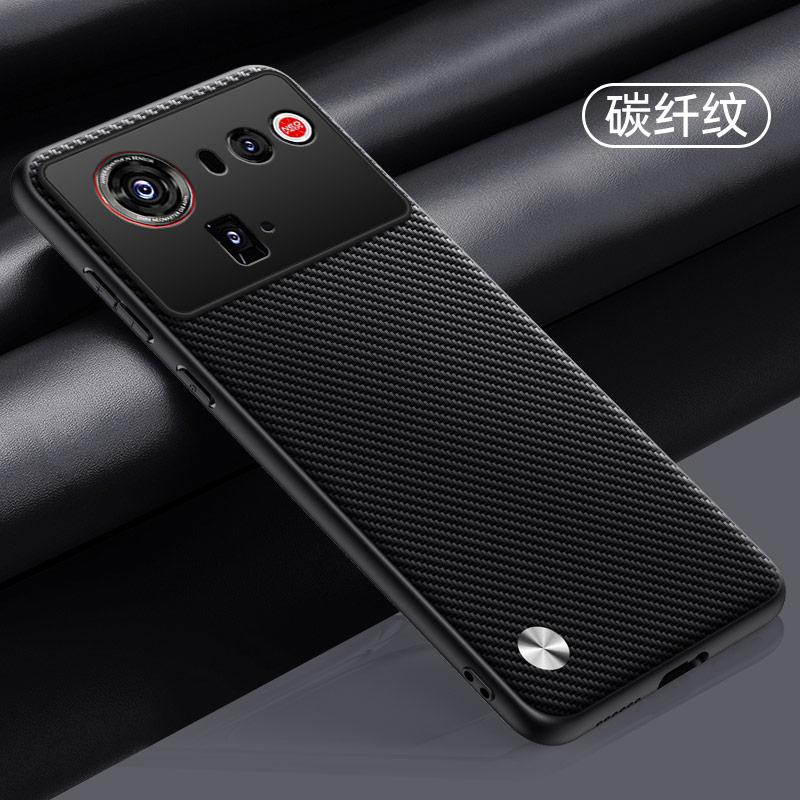 

For ZTE Nubia Z80 Ultra Case Plain PU Leather Silicone TPU Protection Cover for Nubia Z80ultra Shockproof Matte Hard Bumper ZTE nubia Z80 Ultra