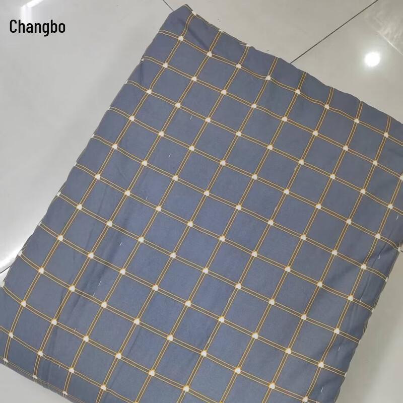 

Changbo All-Season 100% Cotton Dormitory Quilt