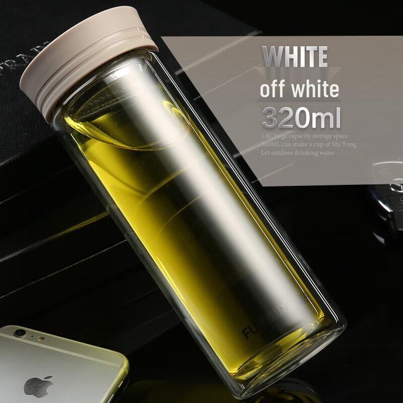 Fuguang Zhige Double-Wall Glass Tea Infuser Bottle