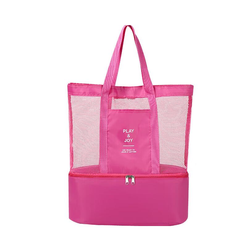 You Tuozhe 2-in-1 Dry Wet Separation Picnic & Gym Bag