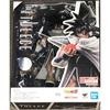 Bandai S.H.Figuarts TULECE Action Figure