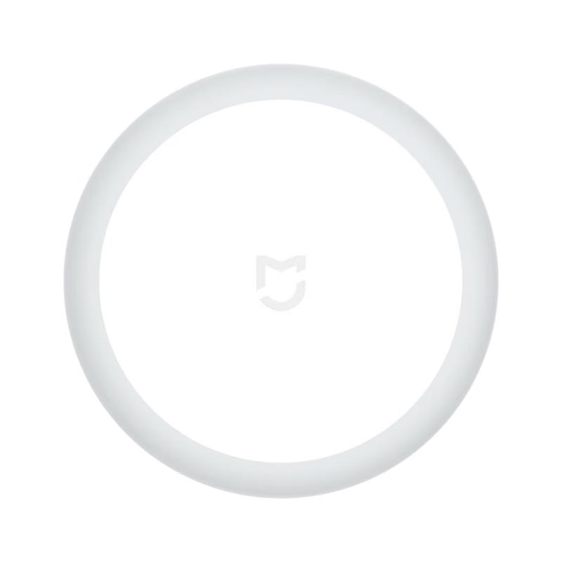 

Xiaomi Mijia Plug-in Sensor Night Light