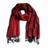 Luxury Brand Autumn And Winter Imitation Cashmere Cashmere Jacquard Fringed Shawl Dual-Purpose Scarf High-End Atmosphere Women