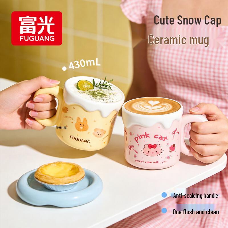 Large Ceramic Mug with Handle