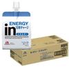 Morinaga & Co., Ltd. - Energy Muscat Flavor (180g X 36 Packs) - Jelly Drink for Fast Energy Replenishment, 10-Second Charge, Vitamin C Added, Approxim