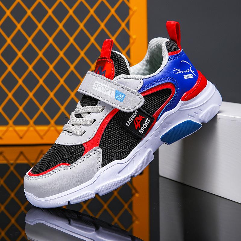 2025 Middle and Older Children's Casual Shoes Casual Mesh Leather Sports Shoes Sports Shoes Boys Classmates Boys Running New