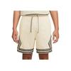 Striped Mid-Waist Drawstring Straight-Leg Casual Shorts Men Bottoms Beige DX1488-113