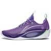 New LiNing Wade 808 2 Anti Slip Wear Resistant Low Top Basketball Shoes Quartz Purple ABPS037-1