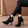 Fashion high-heeled short boots women's autumn and winter velvet thin heels women's boots pointed versatile and thin boots