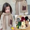 Children's Scarves Are Super Cute In Autumn and Winter, Contrasting Colors and Keeping Warm Scarves, Trendy Children's Babies Are Fashionable
