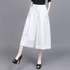 Women's Drawstring Elastic Waist Wide Leg Capri Pants Loose Fit Harem Pants Thin Denim Summer Commuter Skirt Culottes