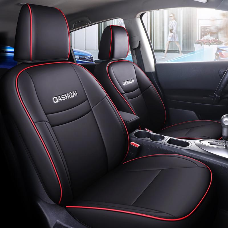 NT Custom Leather Sports Seat Cover for Nissan Qashqai - All-Season Cushion Pad