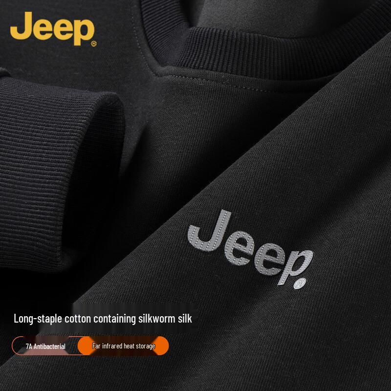 JEEP Men s Antibacterial Silk Blend Crewneck Sweatshirt XL