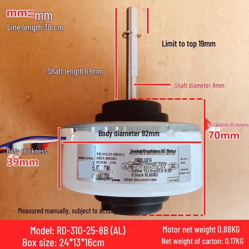 

RD-310-25-8B(AL) Five-Wire DC Motor for Samsung Air Conditioner Indoor Motor DB31-00636C