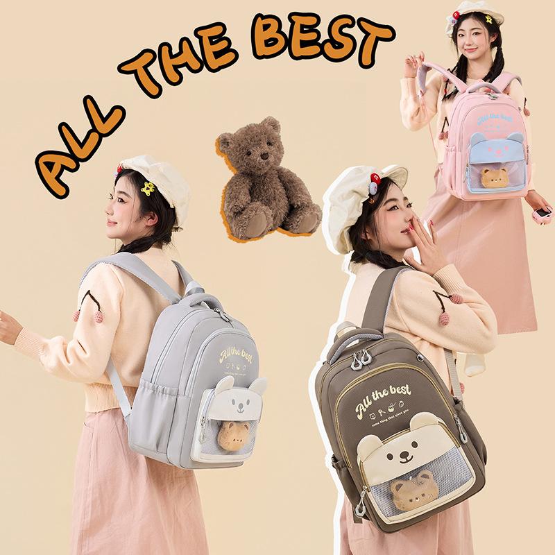 Schoolbag New Fashion Large Capacity Student Backpack High Value School Bag Travel Female Junior High School Student Lightweight Versatile Backpack