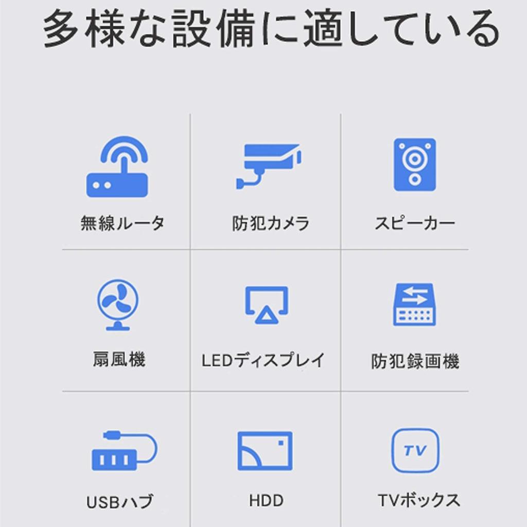 VHBW Power Conversion Adapter 24W 12V2A Adapter 100V 110V 120V To 12V Car Cigarette Lighter Socket AC-DC