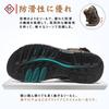 Sports Outdoor Air Genuine Summer Outdoor Easy to Breathable [SOARHOPE] Men's Sandals, Sandals, Cushion, Velcro, Leather, Sandals, Summer, Walking,