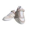 Adidas Forum Low Wonder Taupe W - GZ9475