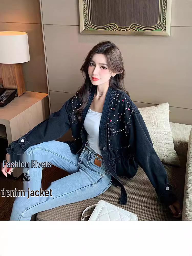 Veste en jean décontractée à col en V, style coréen, perles, pour le printemps et l'automne 2024 - Haut polyvalent amincissant pour la taille, mode femme