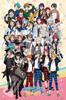 1000-piece Jigsaw Puzzle Ensemble Stars (50x75cm)