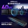 Sanwa Direct 4cm 40W HDMI Power Remote AC TV Soundbar, Slim, Tall, Output, ARC/Bluetooth/3.5mm/USB/microSD Support, Link, Control, Power, Wired,