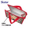 Skater Dragon Ball Z Insulated Lunch Bag Non Woven Cooler Bag 26.5x27cm Kids Lunch Tote Thermal Storage Bag FBC1-A Anime Character Gift
