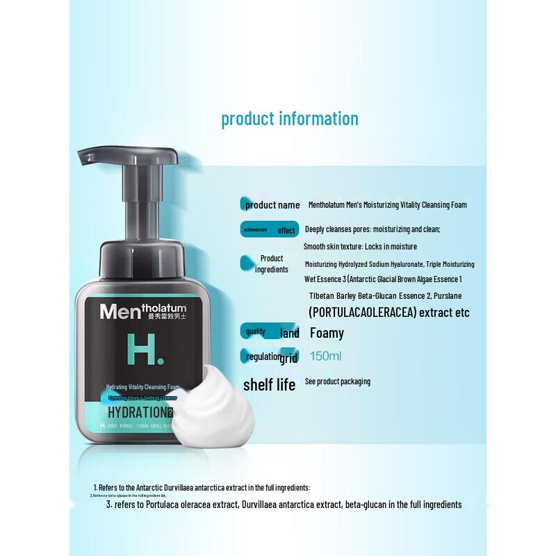 Mentholatum Honey Plant Extract Hand Cream & Dual Cleanser Set