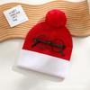 2pcs Red Fleece White Beanie Hat with Fleece Pom,winter Warmth Suitable for New Year,Christmas,Holiday Accessories Decorations