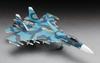 Hasegawa Russian Navy Flanker D Plastic Model E35 1/72 Su-33