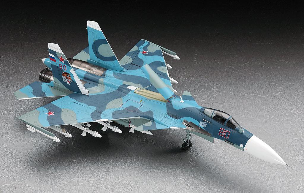 Hasegawa Russian Navy Flanker D Plastic Model E35 1/72 Su-33