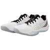 Asics Scarpe da Allenamento Unisex Sky Elite FF 3 Low Top Bianche - 1051A091-100