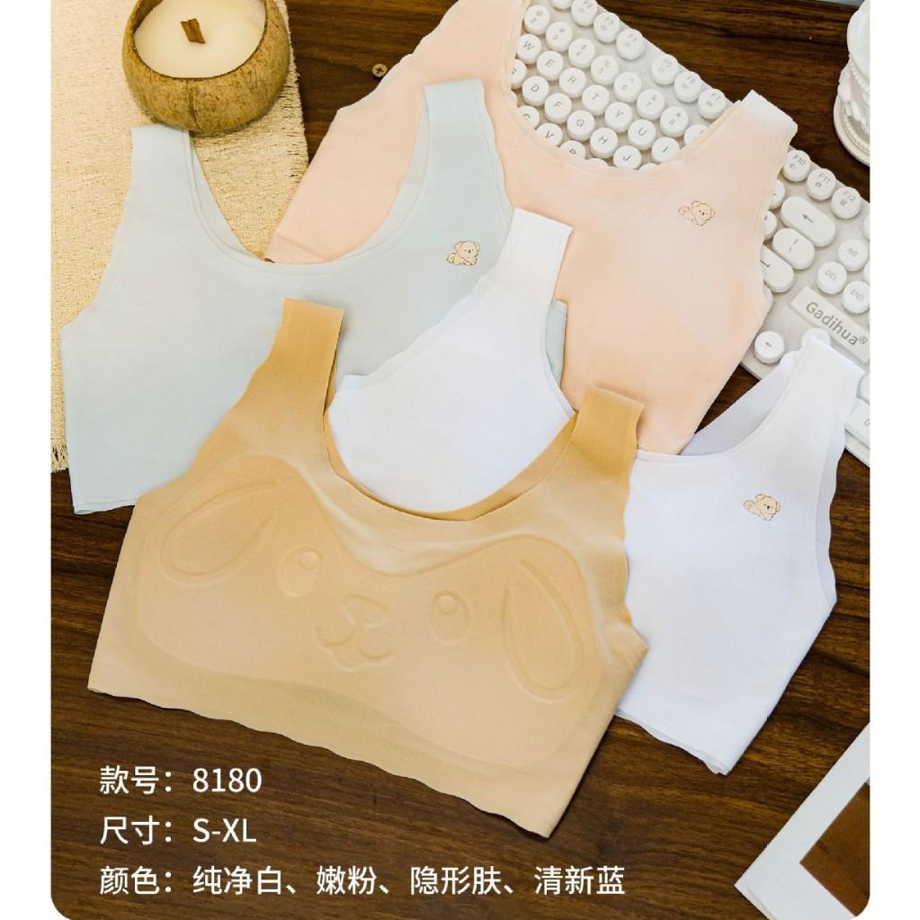 Girls underwear, early puberty development, high school students seamless ice silk bra, girls sports shock-proof small vest S