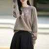 Women's Pure Wool Round Neck Sweater - Cozy Loose Knitwear for Autumn/Winter