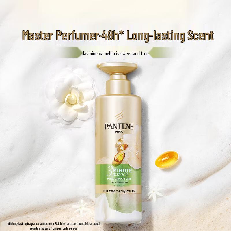 Pantene 3-Minute Miracle Nourishing Shampoo, Multi-Effect Fragrance