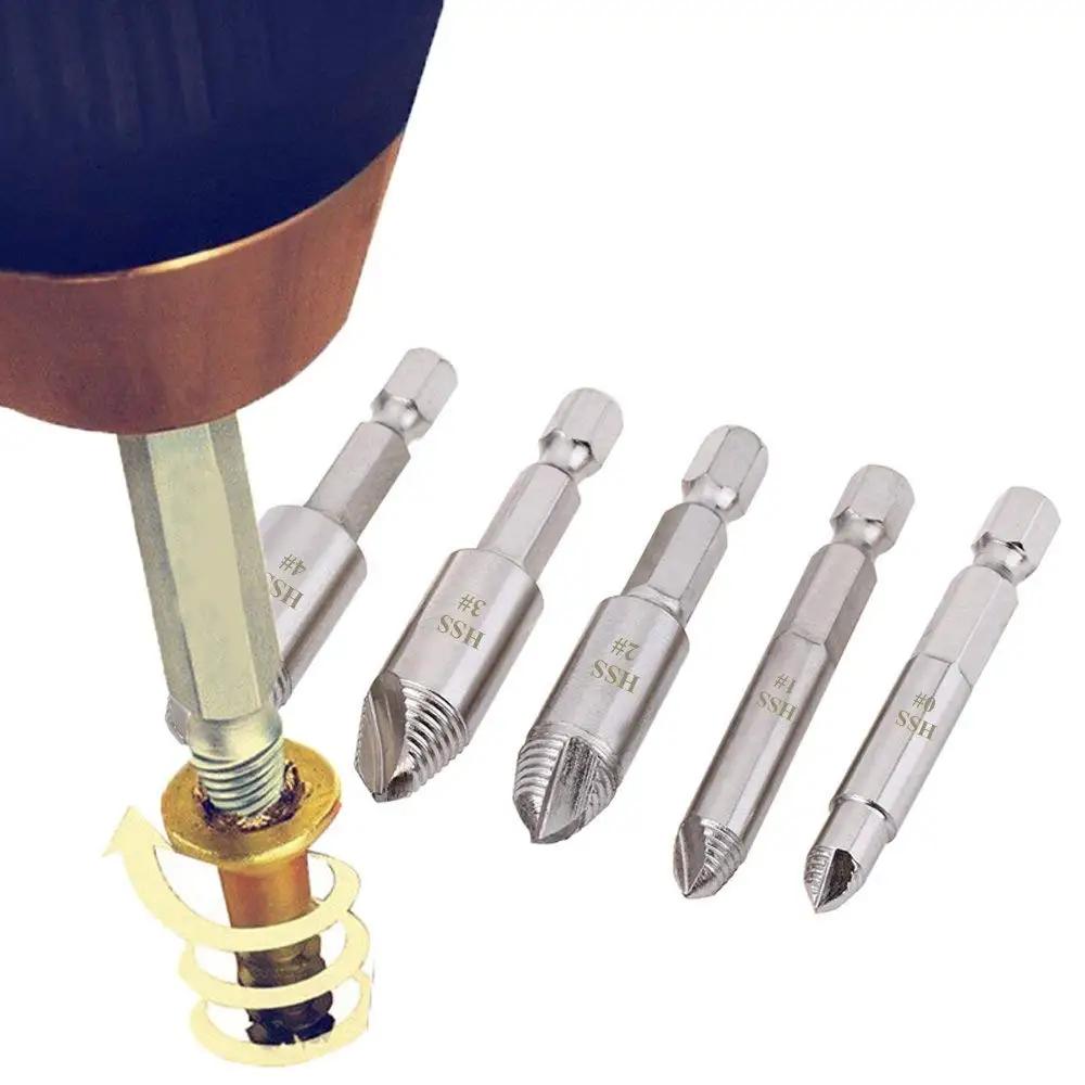 Damaged Screw Extractor Set  Easily Remove Stripped or Damaged Screws High-Speed Steel Stripped Screw Removers