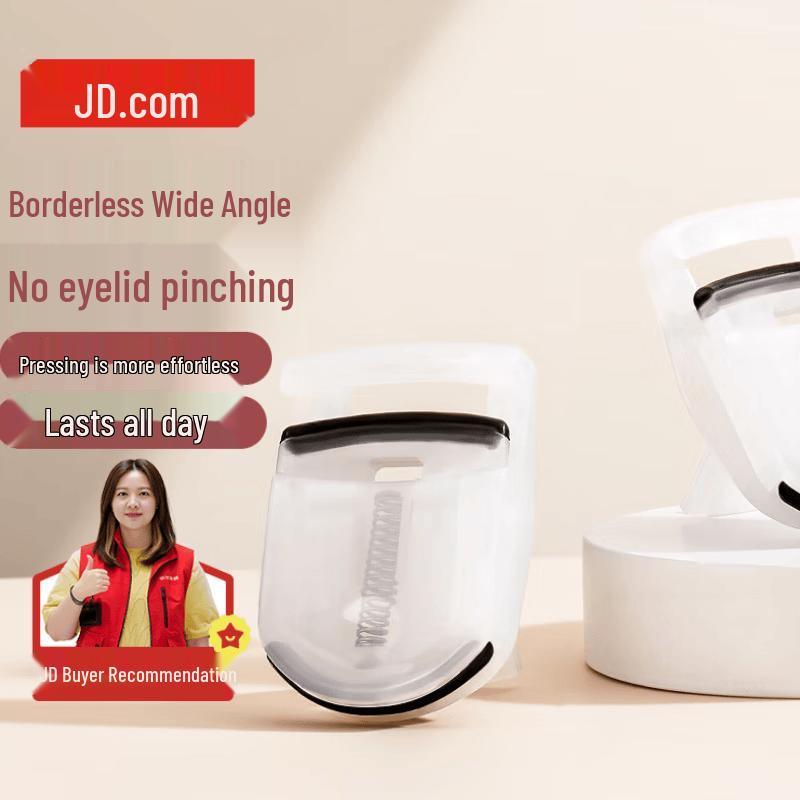 Jingdong JZ Professional Eyelash Curlers