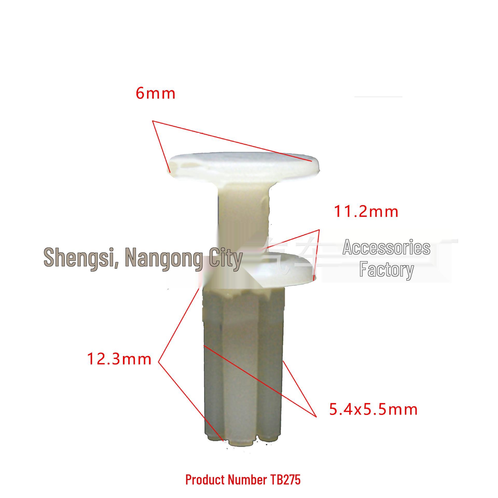 

Mercedes-Benz Push-in Trim Panel Clip: 8.4mm Accessory Retainer for Car Decoration Installation. 10000-piece