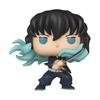 Funko DS Muichiro Citát Vzácný Démon Nápad na dárek Oficiální Zboží Fanoušci Anime Pop! Animace - - (Záchvat) - 1/6 Pro Chase variantu - Slayer-