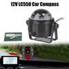 Waterproof Boat Compass Nautical Compass With Electronic LED Light Car Guide Auto Accessories 12V LC550 Navigation Positioning