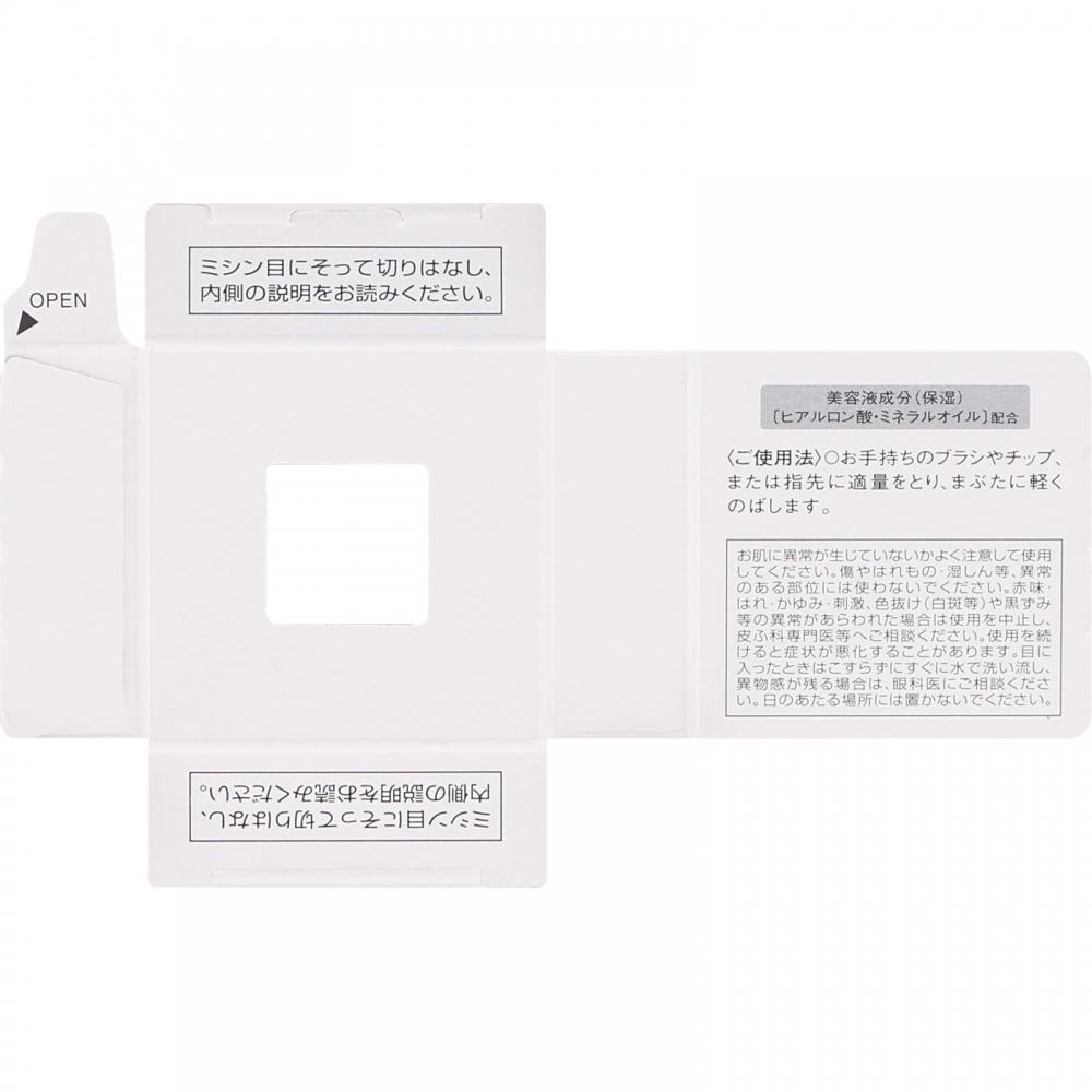 Visea Vancer Vancle Eye Color 054 Dream Land 1g Kose