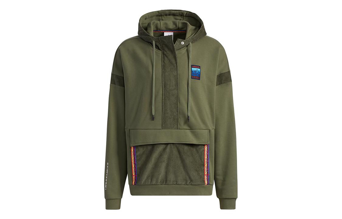 Adidas Originals Sweatshirt Men s Basic Green GV0930 M