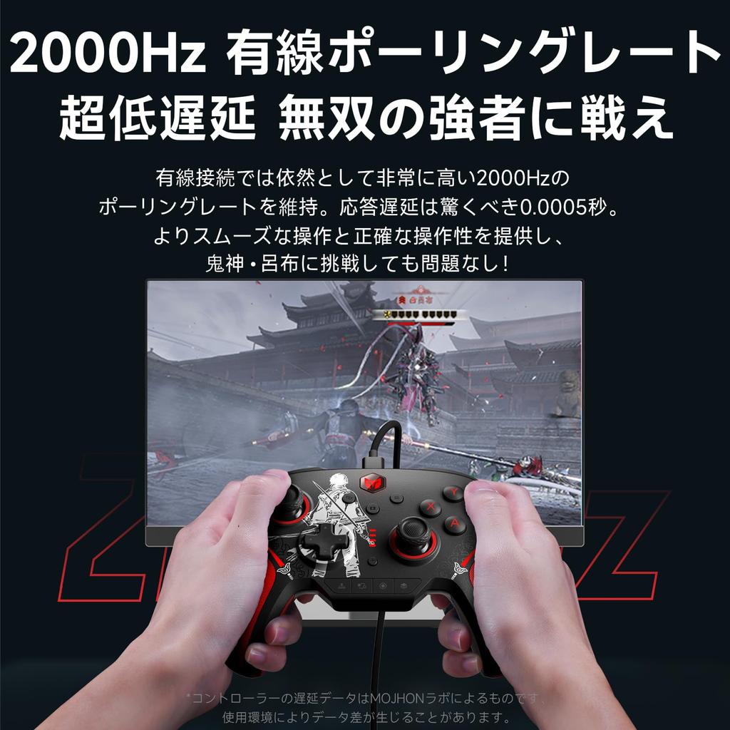 Warriors ORIGINS Limited BIGBIG WON BLITZ2 TMR Wireless Controller with TMR Magnetic Resistance 2000Hz Polling Rate 16 Mechanical Switch 1000mAh High