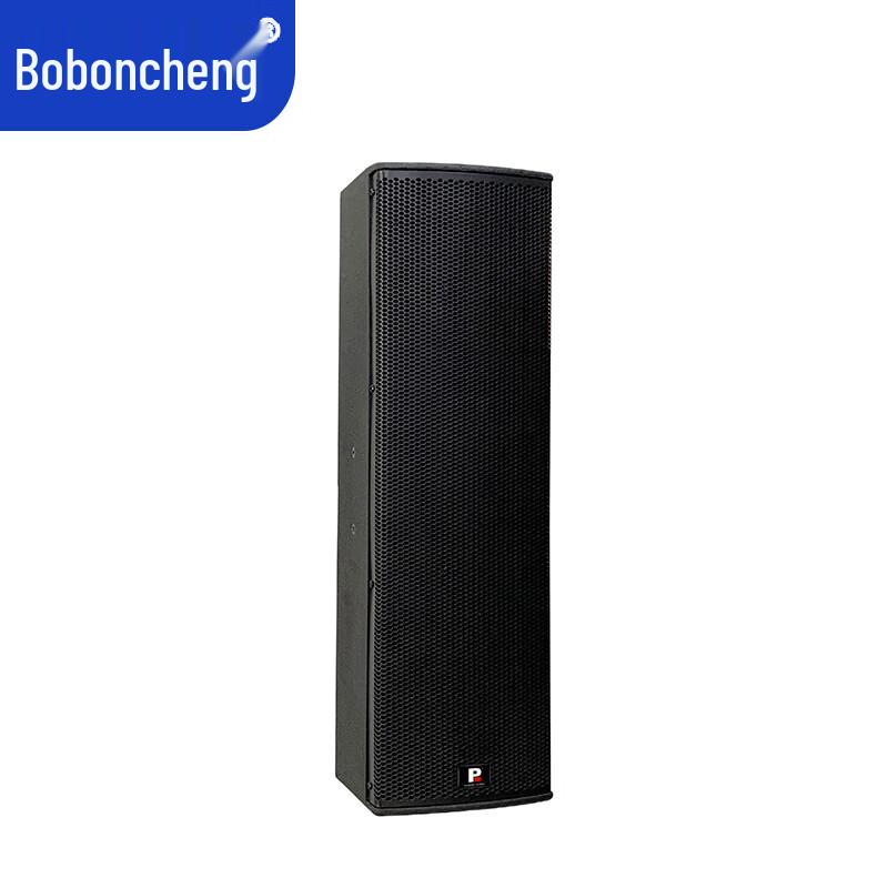 

Bobangcheng Conference Sound Column (CN version)