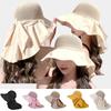 Women Summer Wide Brim Sun Hats For Women Girls Uv Protection Neck Cover Cap Breathable Camping Hiking Caps Foldable Panama Hat